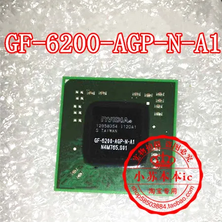 

GF-6200-AGP-N-A1