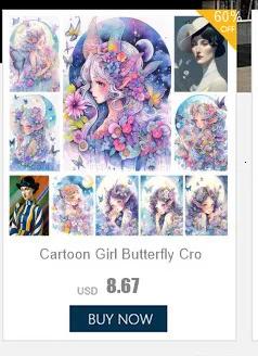 Description Picture 5 of itemFlower Landscape Printed Cross-Stitch DIY Embroidery Set DMC Threads Knitting Sewing Hobby Handiwork Different Needle Wholesale