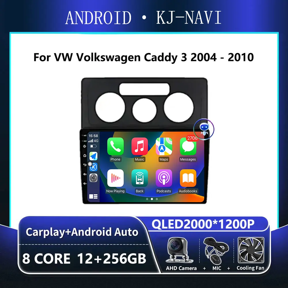 

Android 14 Carplay For VW Volkswagen Caddy 3 2004 - 2010 Audio Stereo Car Radio Multimedia Player GPS Navigation 2 din 4G