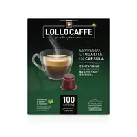 Кофе Lollo Passione Espresso, капсулы Dek Blend-200 (2x100) — совместимые с бытовыми машинами Nespresso * — изображение 5