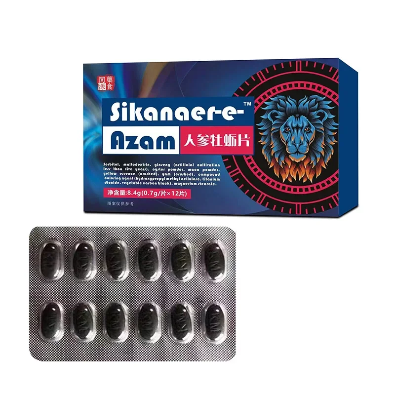 Essential Oil For Man 12 Pills 1pc/3pc/5pc/10pc/22pc essential oil pills