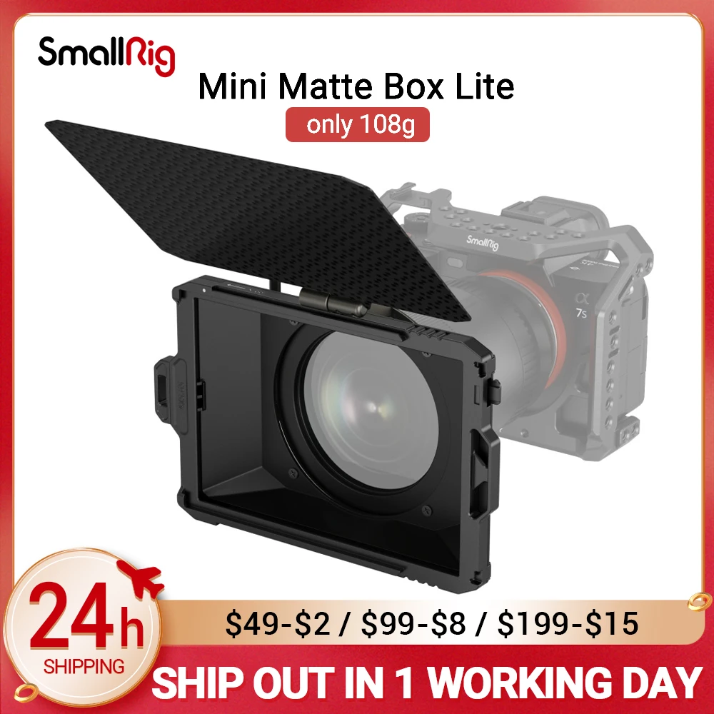 Маленький Универсальный матовый бокс SmallRig Lite для камер SONY CANON NIKON из углеродного