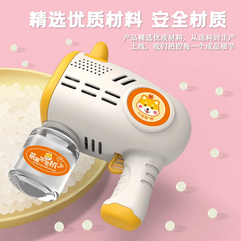 Cartoon munchkin light bubble machine handheld automatic Gatling bubble gun electric children\'s toys kids toys  bubble gun