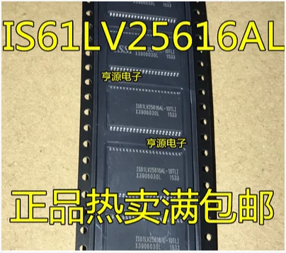 

Бесплатная доставка, 30 шт. Φ 10TLI TSOP44