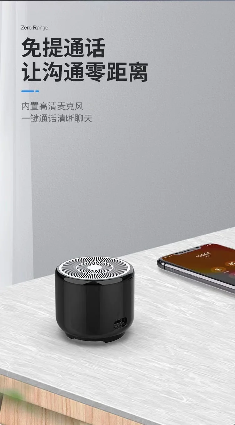 Description Picture 5 of itemNew RGB Mini Bluetooth Speaker, Portable Metal Bass Subwoofer, High-Quality Sound, Wireless Outdoor Audio