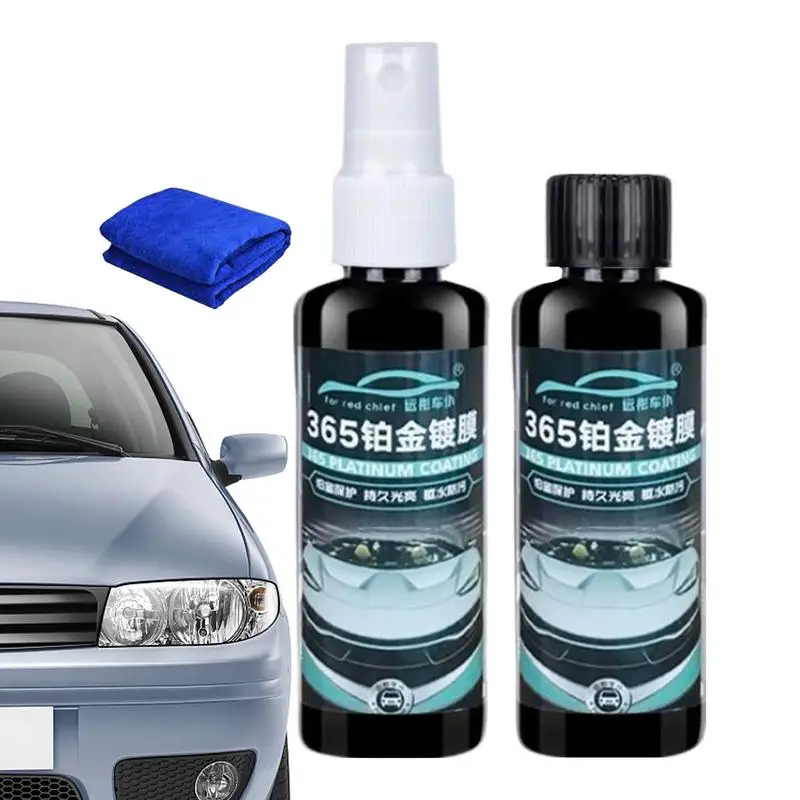

Спрей для автомобиля, 2 бутылки, наноочиститель для салона, ремонт царапин, супергидрофобный спрей для покрытия салона, кожаный автомобиль