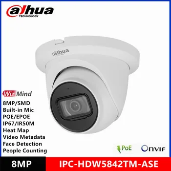 Dahua IPC-HDW5842TM-ASE-S3 8MP Built-in MIC IP67 IR50M POE ePoe SMD 3.0 Face detection people counting WizMind IP camera 1