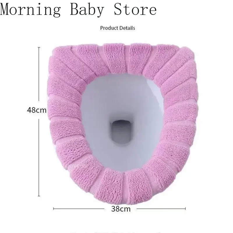 Toilet Seat Cover Toilet Mat Universal Pumpkin Pattern Toilet Seat Cover Warm Washable Knitting O-shape for Children Potty Training