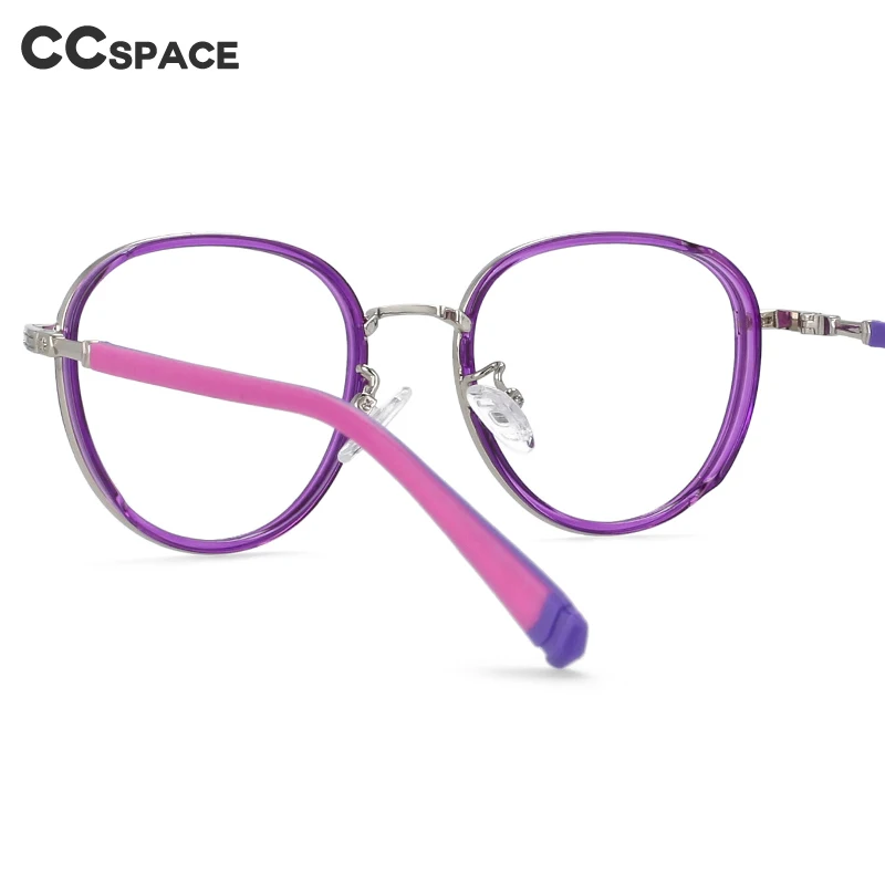 53969 Irregular Round Anti Blue Light Children's Computer Glasses Fashion Candy Color Boy Girl's Spectacle Frame