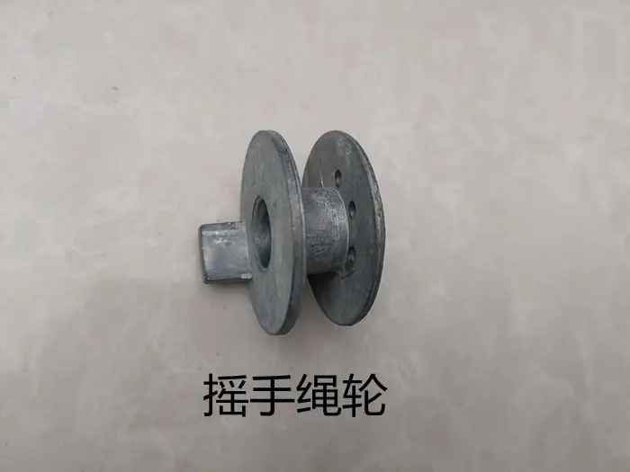 Original Outdoor parasol accessories repair balcony courtyard Roman umbrella replacement Handrail bobbin ring parts beach umbrella