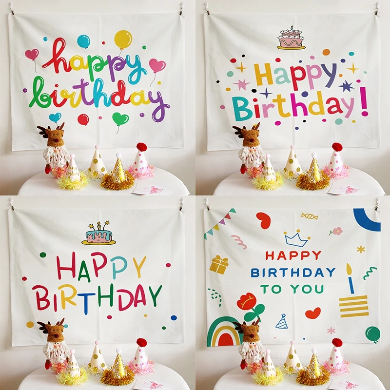 Ins 걸개 파티 배경 생일 축하 걸개 장식포 어린이 방 벽 귀여운 걸개 집 장식 사진 소품