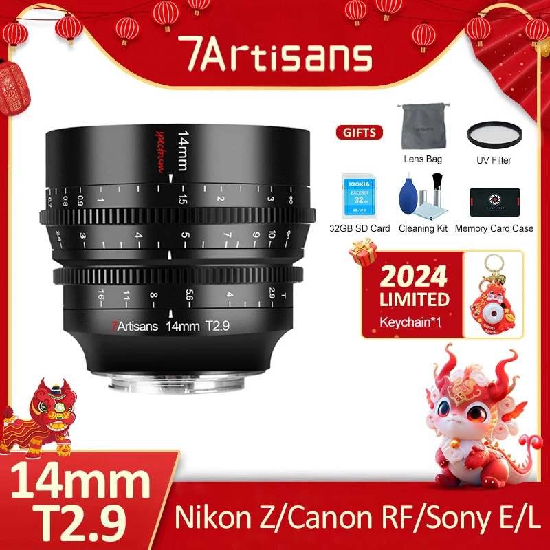 7 Artigiani 14Mm T2.9 Full Frame Large Aperture Spectrum Cine Lens Per Canon Rf R8 Nikon Z Zfc Sony E Zve10 Leica Tl Pl Sigma Fp