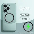 Cyan MagSafe