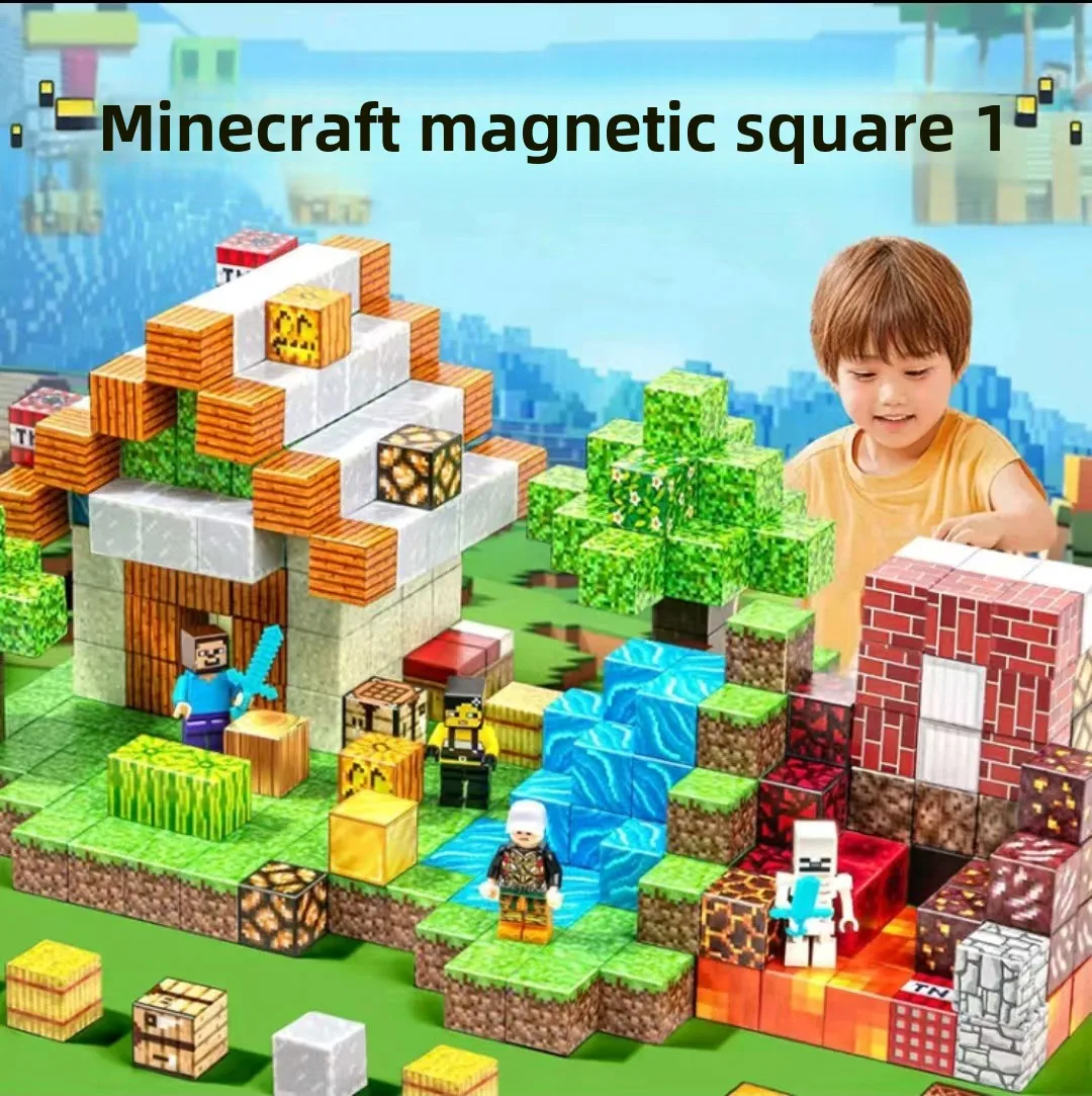 Personalized Assembly Toy Set Magnetic Building Blocks High Magnetic Children's Puzzle DIY Diversified Mini Toys Magnetic Building Blocks Magnetic Assembly Toy