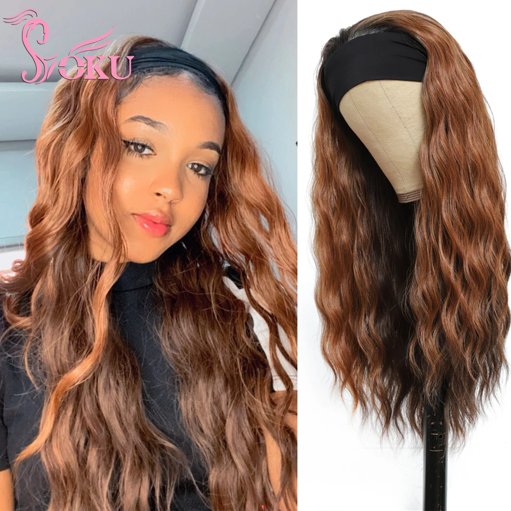 20 inches Long headband wigs natural wave wavy brown hair with highlights for black women Soku Glueless Machine Made daily Wig image_0