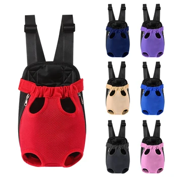 Zaino da viaggio per cani da compagnia Zaino da viaggio portatile per cani da compagnia Zaino da trasporto in rete Borsa anteriore per cani di piccola taglia Gatti da viaggio all'aperto