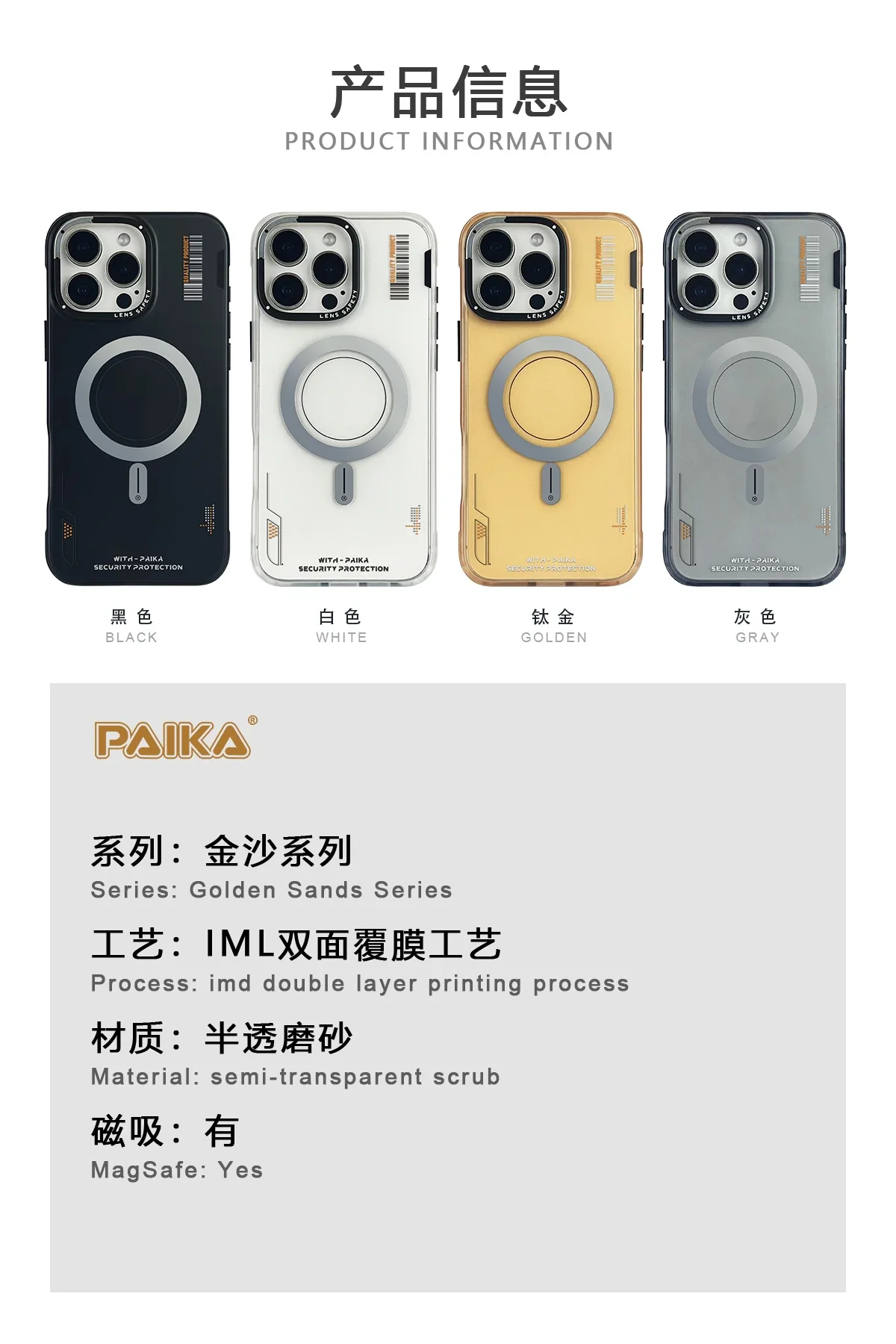 Sa8d255f03ac64e13b35bfed4253fc92dN