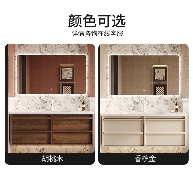 Y Middle ancient style walnut ceramic integrated basin, bathroom cabinet, bathroom skeleton line, washbasin, washbasin