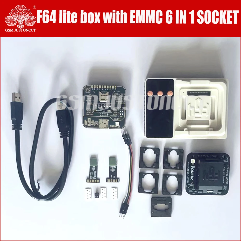 F64 플래시 64 라이트 울트라 툴 박스 풀세트 (eMMC 6 in 1 소켓 포함)