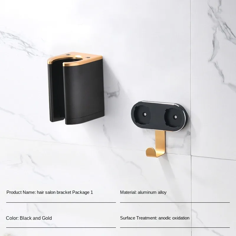 Bracket style 3