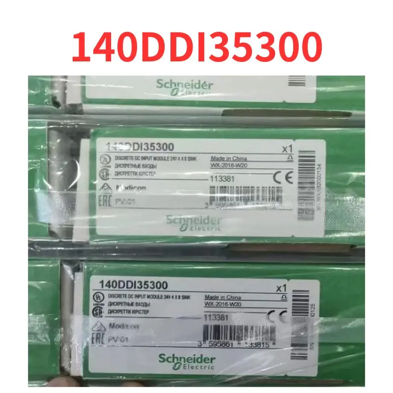 

brand-new PLC 140DDI35300, Fast Shipping