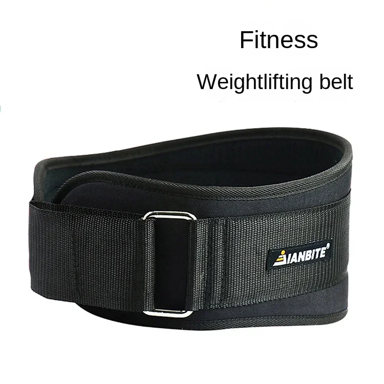 

Пояс для талии, защита талии, спортивное защитное оборудование, ремень для фитнеса и тяжелой атлетики, глубокий приседаний, жесткий защитный пояс