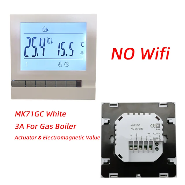 MK71-GC-NoWIFI