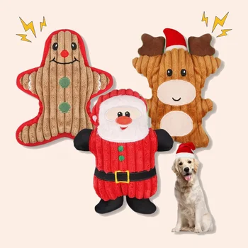 Christmas Pet Chewing Toy for Grinding and Cleaning Teeth Interactive Squeaky Plush Toy for Help Relieve Boredom Pet Toy for Dog