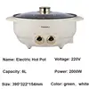2000W Large Capacity Electric Hot Pot Mandarin Duck Pot Multifunction Electric Cook Pot Home Non Stick Electricity Saute Pot 6L 6