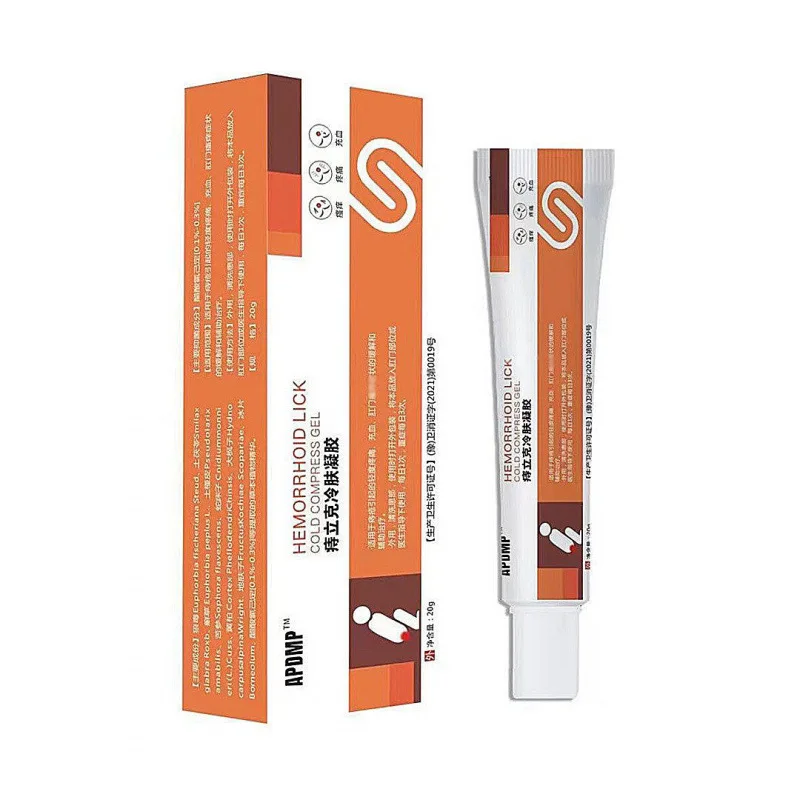 Home APDMP كريم البواسير