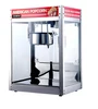 New Design Commercial Air Big Popping Professional Popcorn Filling Machine 16oz 1