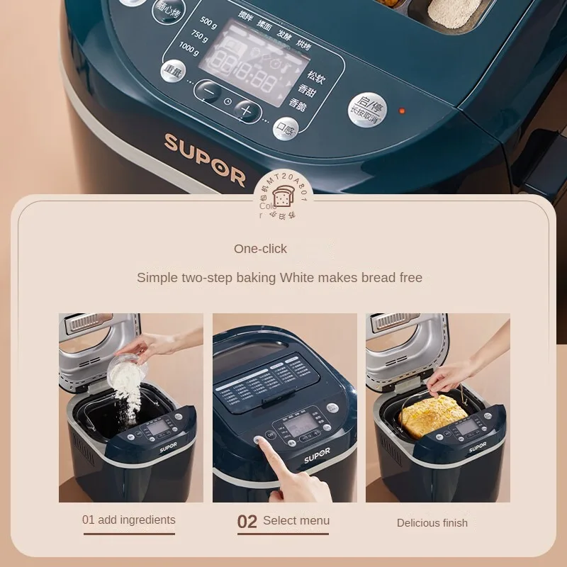 SUPOR Automatic Bread Maker with Large Capacity for Home Use and Dough Kneading Multifunctional with Intelligent Fruit Feeder