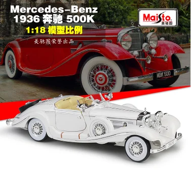Maisto 1:18 1963 Mercedes-Benz 500K Vintage Car High Simulation Vehicle Diecast Alloy Model Car B285