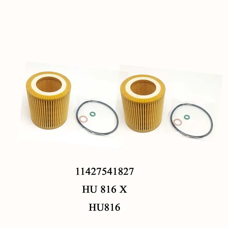 Car Oil Filter Car Filter Yubao 6/3/1 Sets New Oil Filter Kit 11427566327 For BMW E60 E82 E88 E90 E92 E93 11427541827 HU816X