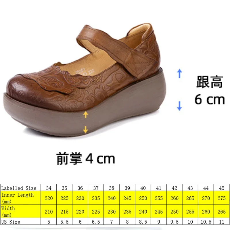 Fujin   ũ 簢 ÷  , ö   , ޸  ,   м, 6cm