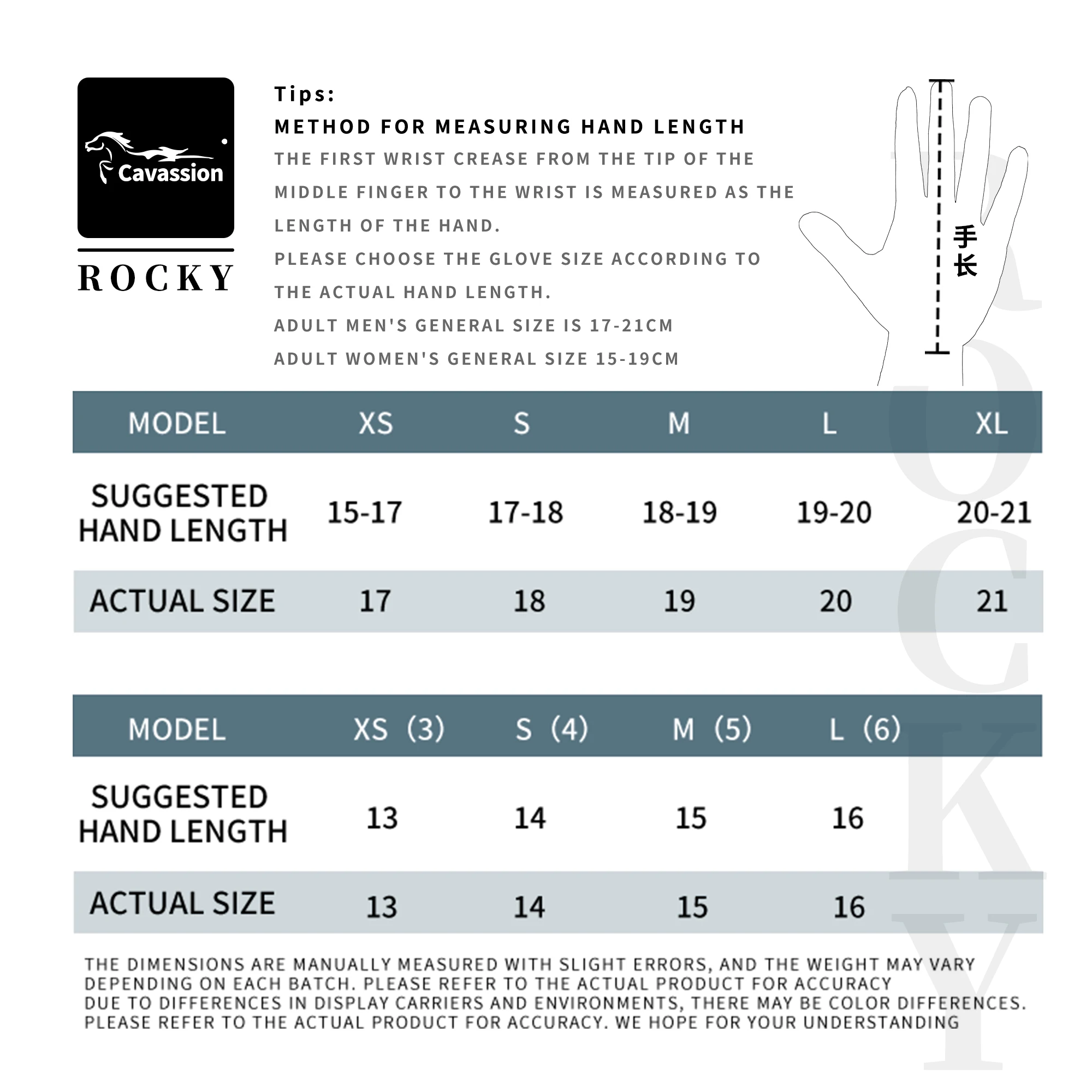 Cavassion Adult Equestrian Gloves for Competition Anti-slip When Handle the Rein Rider Hand Protector