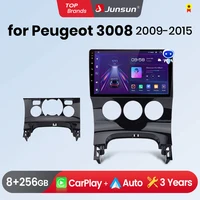 Автомобильное радио Junsun CarPlay Android для Peugeot 3008 2009 - 2015 360 камера автомобильные интеллектуальные системы RDS BT DSP 2 din Авторадио