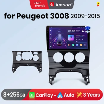 Radio para Auto Junsun con CarPlay Inalámbrico y Android Auto para Peugeot 3008 2009-2015, 2 DIN, Multimedia Estéreo con Ventilador Integrado, Navegación GPS, SWC, Bluetooth, FM, RDS, DSP, Pantalla IPS, Sistemas Inteligentes para Auto, 4G, WiFi, 8 Núcleos, Plug&Play 1