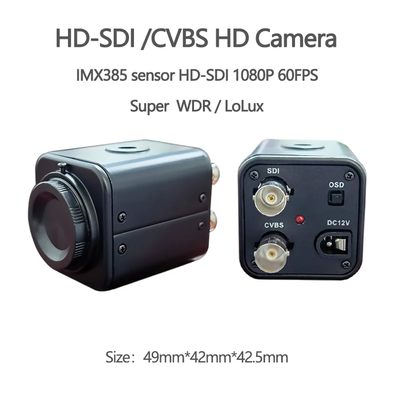 Маленькая Цифровая HD-камера IMX385 с датчиком