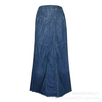 Women Denim Long Skirts Loose A Line Elastic High Waist Skirt Solid Pockets Jeans Casual Elegant Office Lady Autumn 2024 - Image 5