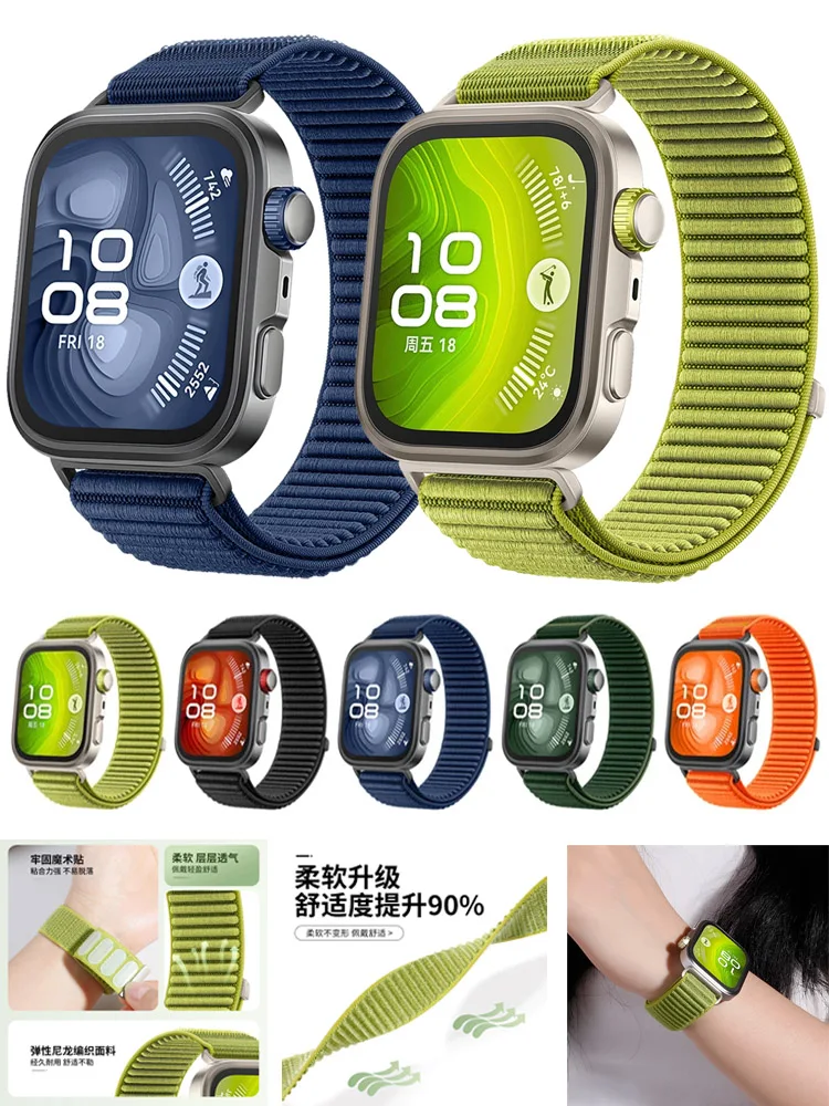 Cinturino In Acciaio Inox Per Huawei Band 3 Pro / 4 Pro | Ricambio Regolabile Con Chiusura Pieghevole | Colori Disponibili - 2