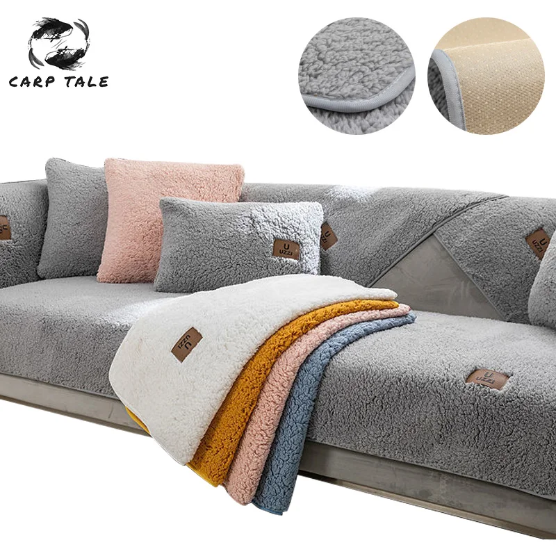 

Wool Velvet Sofa Cover Corner Sofa Cushion Thicken Warm Non-Slip Sofa Covers for Living Room Four Seasons Universal Sofa Towel