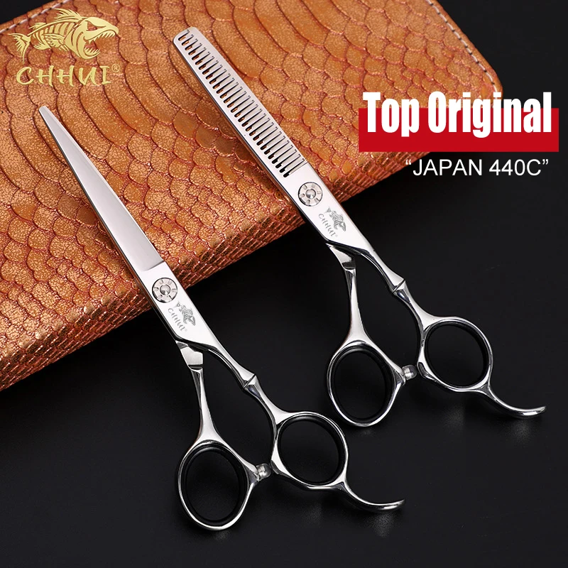 

Free Shipping 440c japanese steel 6.0 Inch Hairdressing Scissors Professional Cutting Thinning Set Barber Scissors Salon Shears
