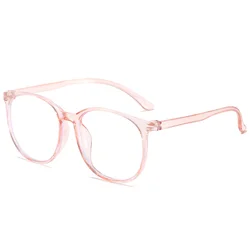 Women’s Round Large Frame Anti - Blue Light Glasses with Transparent Design (Pink)