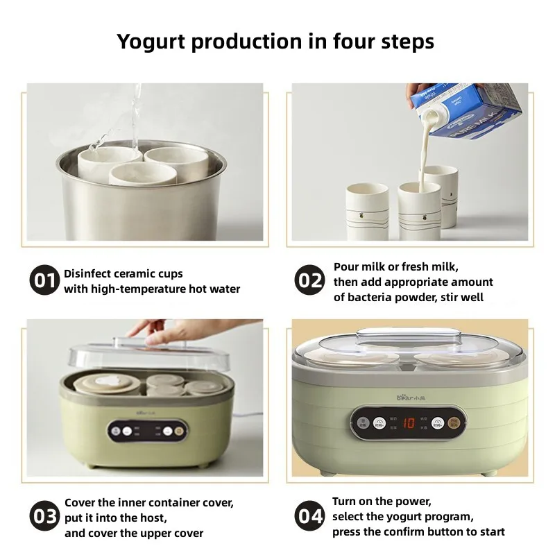 Yogurt Makers Household Rice Wine Machine Small Multifunctional Yogurt Fermentation Bacteria Natto Pickle Machine SNJ-C10P2