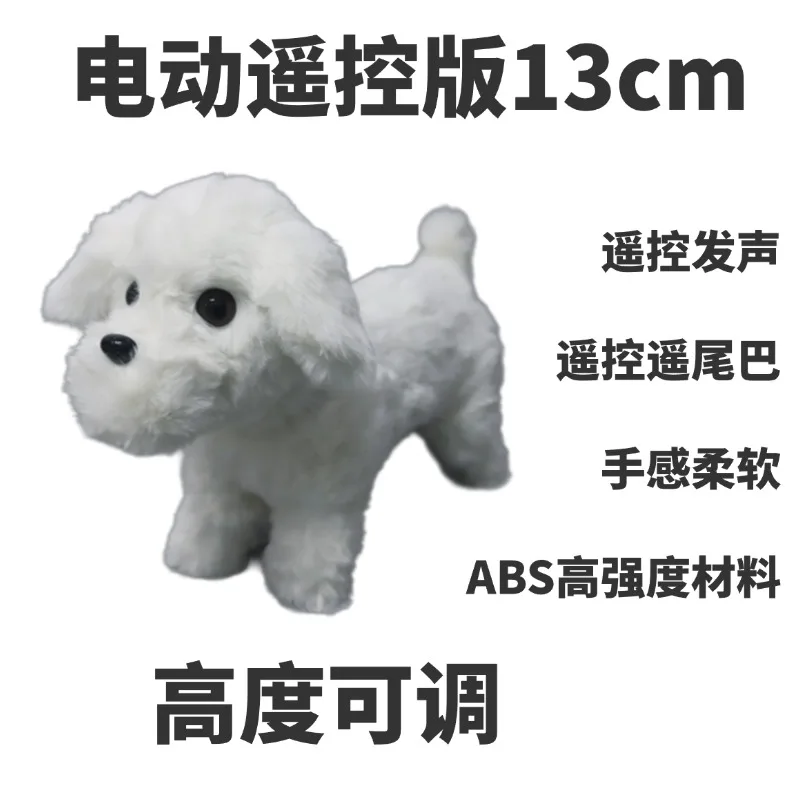 Male Dog Mating Toy Realistic Physical Games Estrus Sex Partner Fidget Toys Interactive Dog Toy Soft Pet Products Supplies