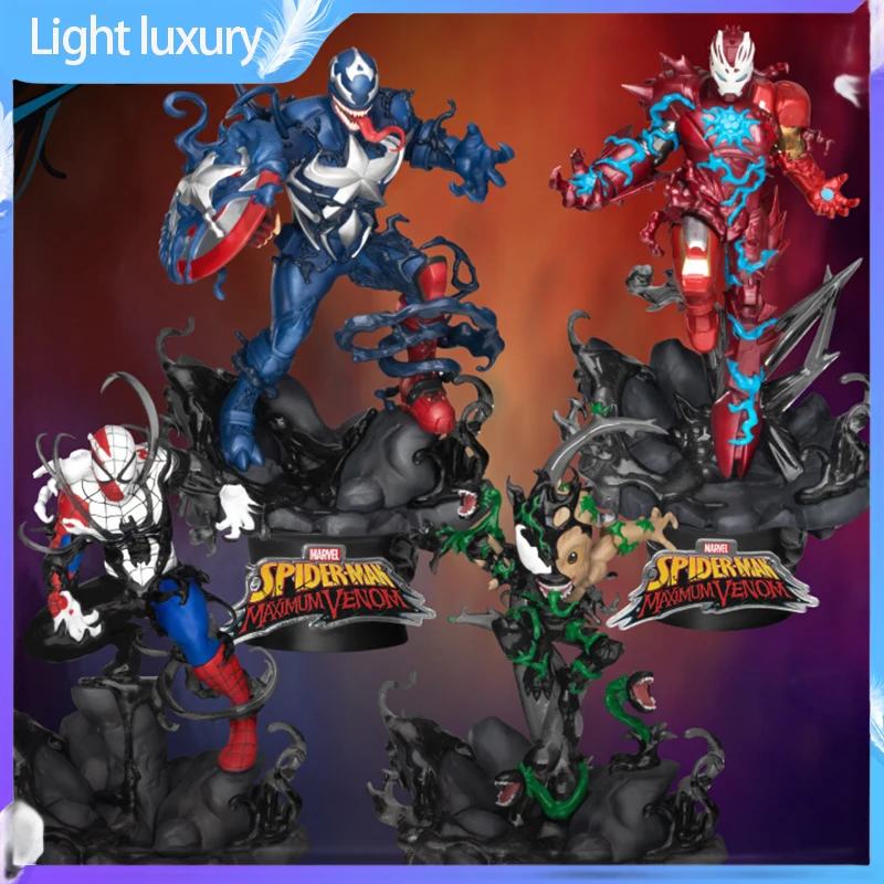 

Marvel Movie Series Avengers Iron Man Captain America Venom Collectible Figures Doll Models Creative Holiday Gifts Exquisite Toy