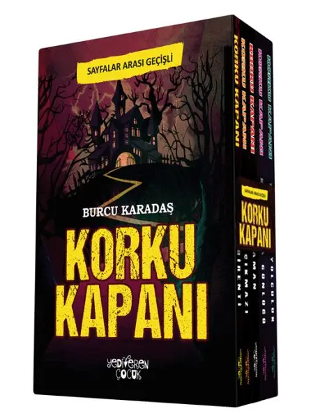 Набор из 5 книг с ужасной ловушкой |