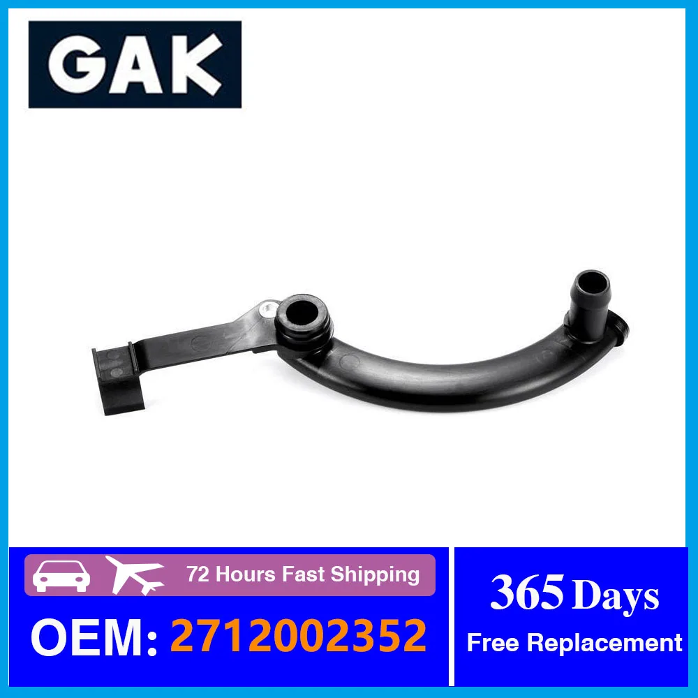 

Двигатель для Mercedes Benz C/E/SLK 2712002352 172 204 207 212