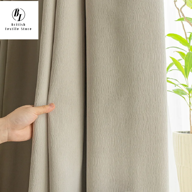 Tende In Stile Giapponese Per Soggiorno Sala Da Pranzo Camera Da Letto Ondulazione Dell'Acqua Ciniglia Matcha Tè Al Latte Tenda Verde Ispessimento Per
